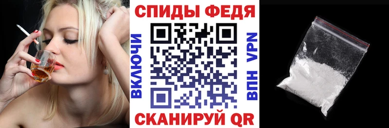 цена   Чишмы  Amphetamine Premium 