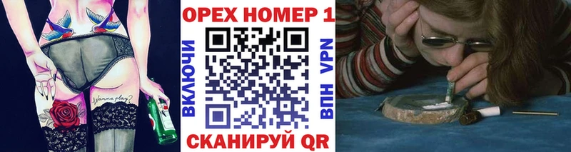 Cocaine VHQ Чишмы