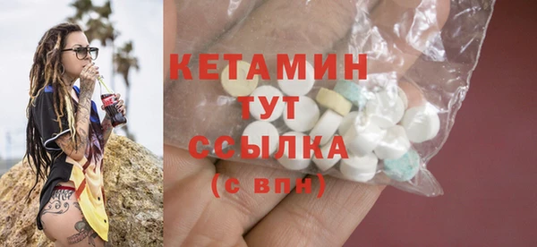первитин Алексин
