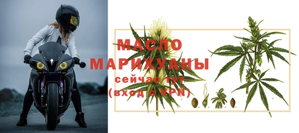 МДМА Алексеевка