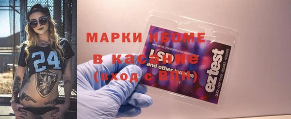 круглые Заволжье