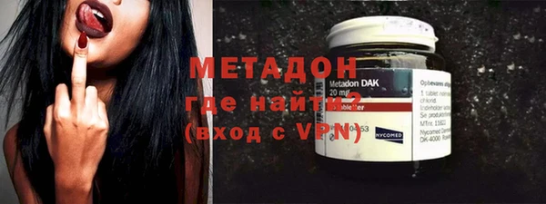 первитин Алексин