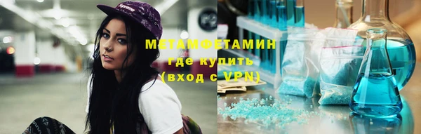 МДМА Алексеевка