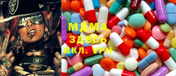 первитин Алексин