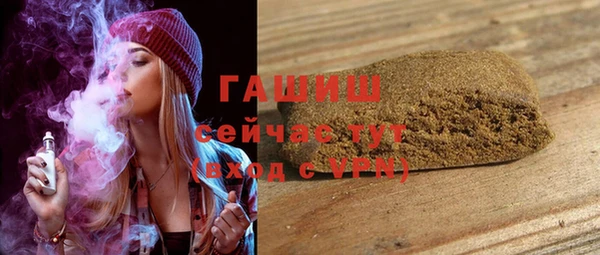 прущая мука Алзамай