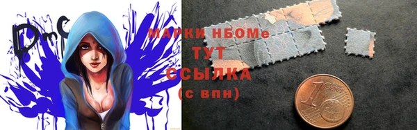 прущая мука Алзамай