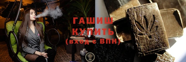 прущая мука Алзамай